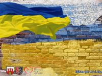 c_200_150_16777215_0_0_images_stories_info_2022_02_stand_with_ukraine.jpg
